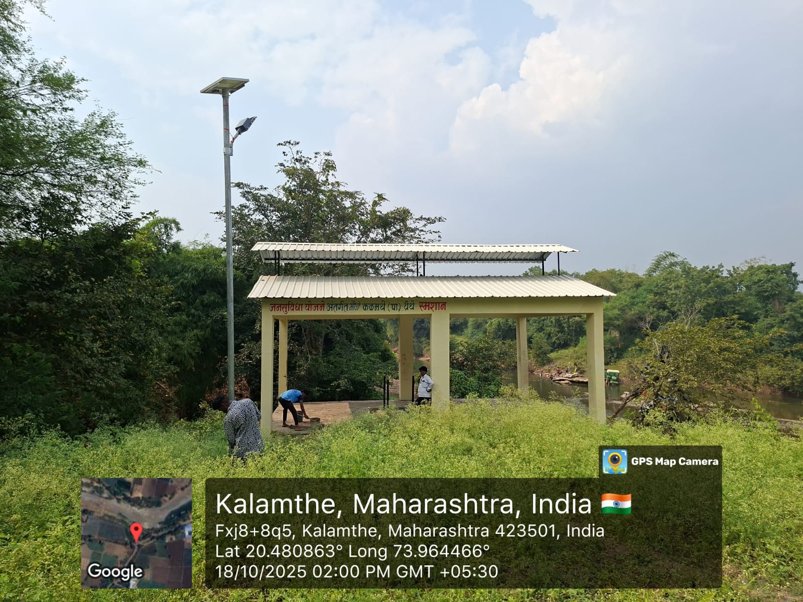 स्मशान भूमी शेड